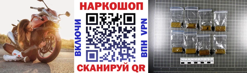 Где купить наркотики Туран ГАШИШ  Канабис  АМФЕТАМИН  Мефедрон 