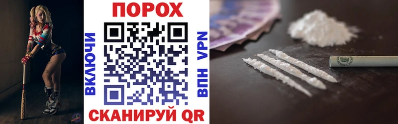 дарнет шоп  Туран  Amphetamine 98% 