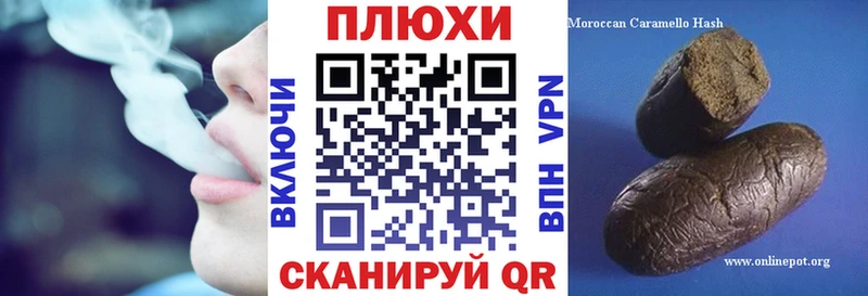 Гашиш Premium Туран