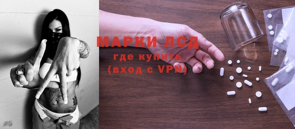 кокаин VHQ Балахна
