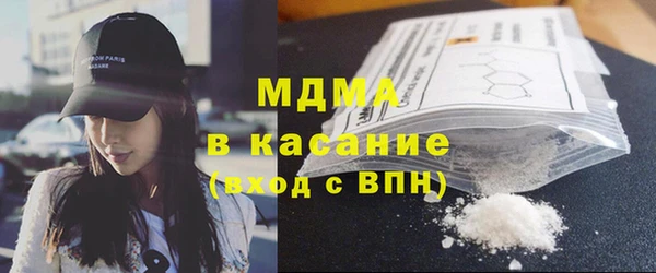 трава Баксан