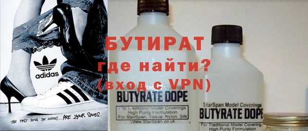 a pvp Белокуриха
