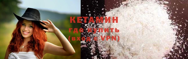 a pvp Белокуриха