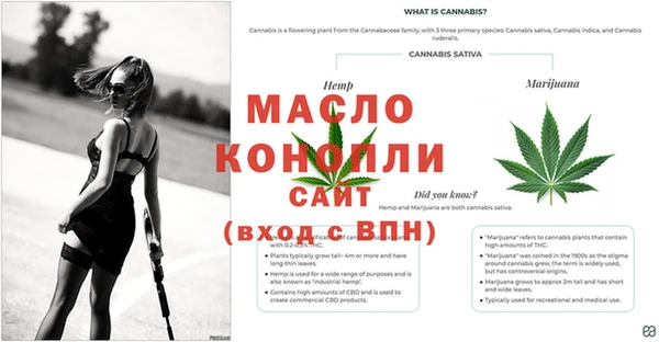 а пвп мука Белоозёрский