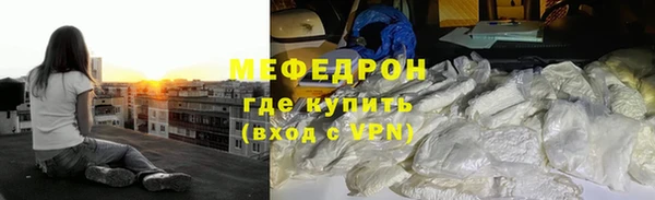 кокаин VHQ Балахна