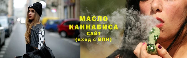 a pvp Белокуриха