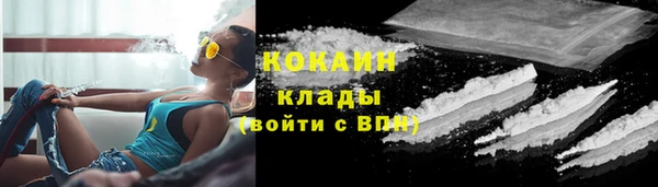 трава Баксан