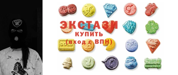 трава Баксан