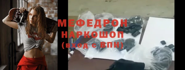 a pvp Белокуриха