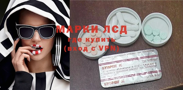 а пвп мука Белоозёрский