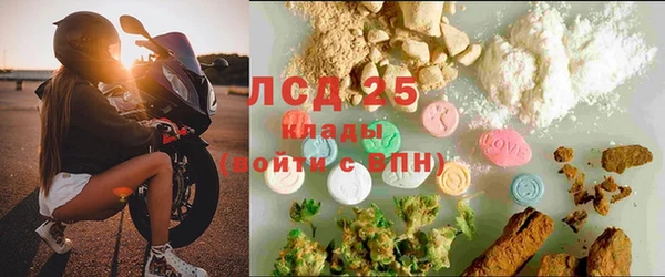 трава Баксан