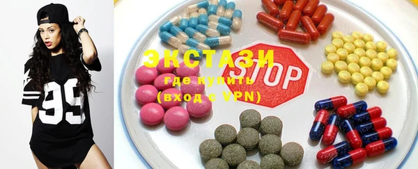 a pvp Белокуриха