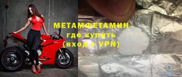 ECSTASY Ростов