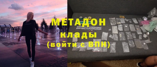 ГАЛЛЮЦИНОГЕННЫЕ ГРИБЫ Рославль