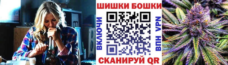 Марихуана Amnesia  наркотики  мега ТОР  Туран 
